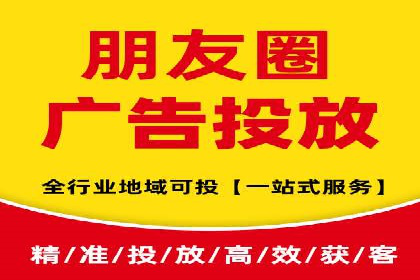 某某SEM服务公司如何帮助企业实现ROI最大化